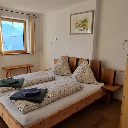 Apartamento Mitterleithengut Zell am See